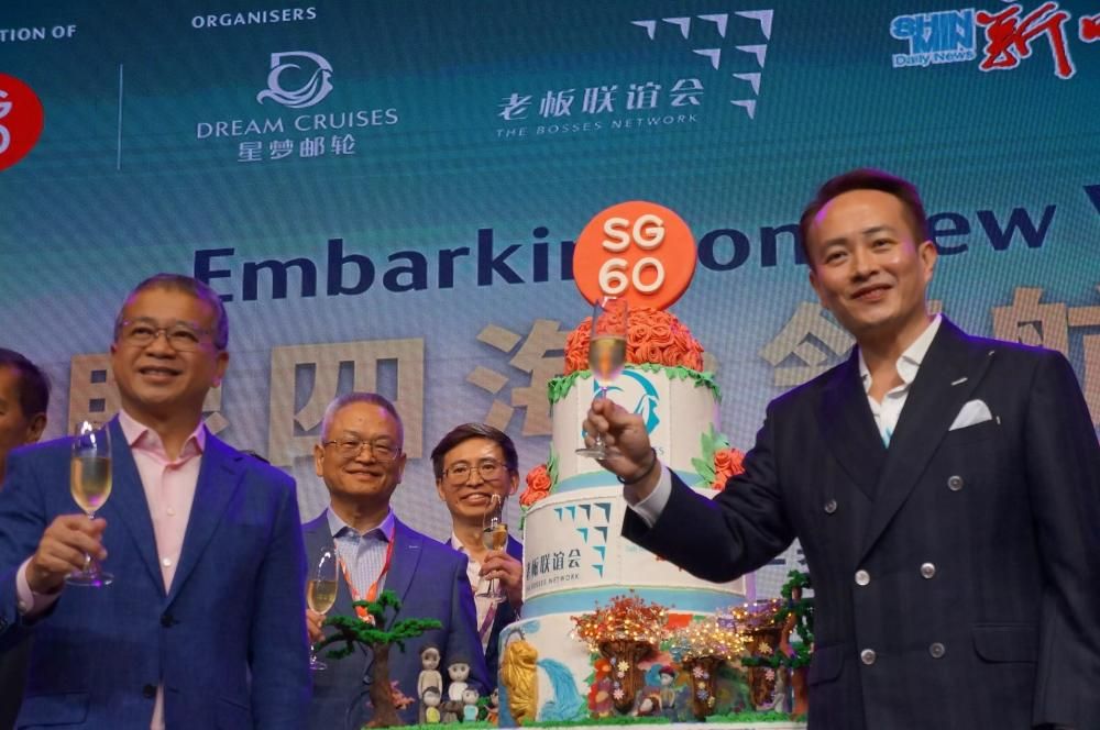 大會開場1133453 1000x1000