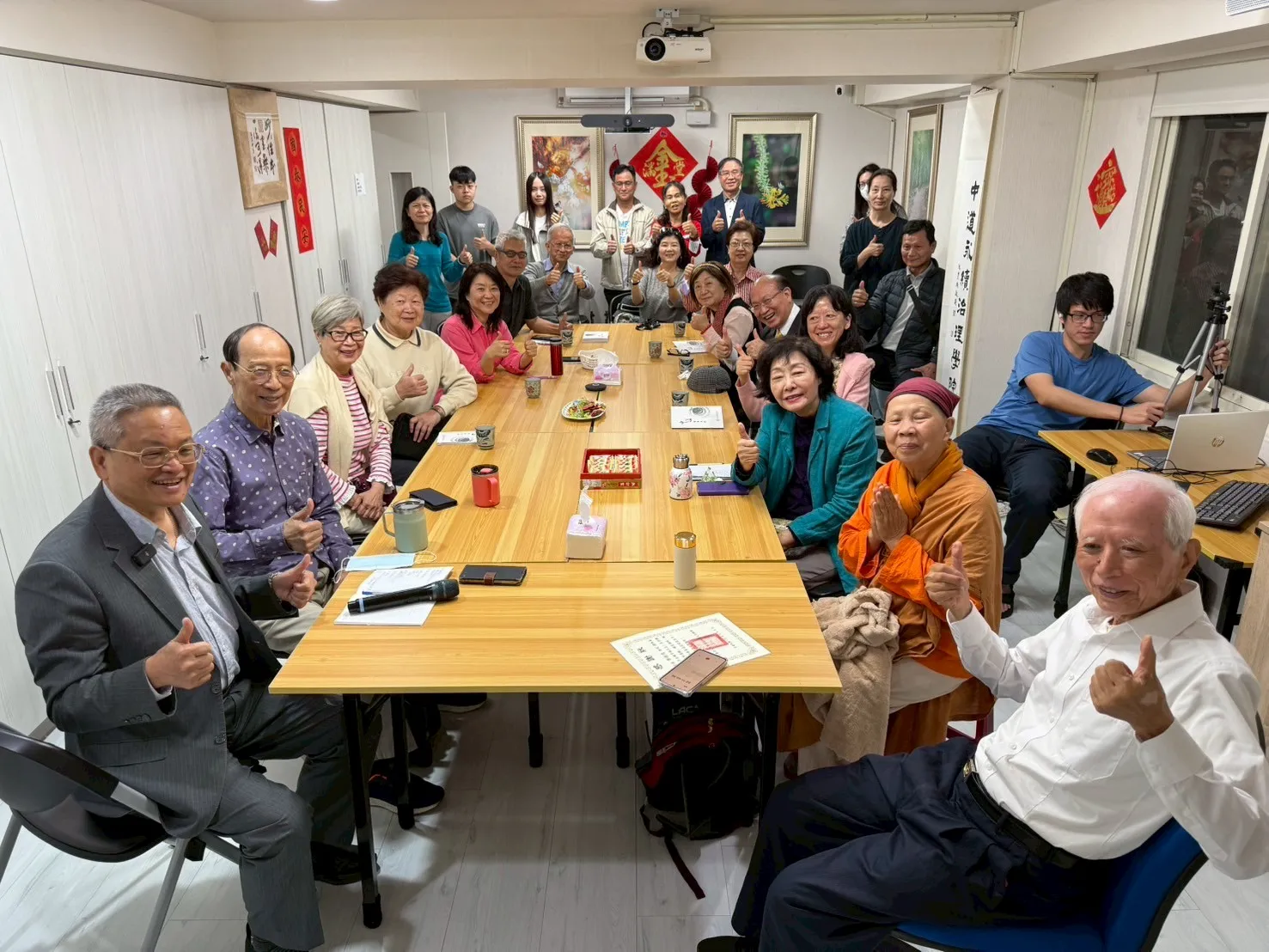 2025高峰會延續課程第二場